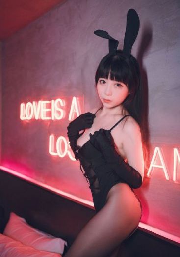 远亲小姐