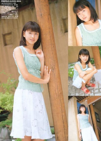 想要变成魔法少女