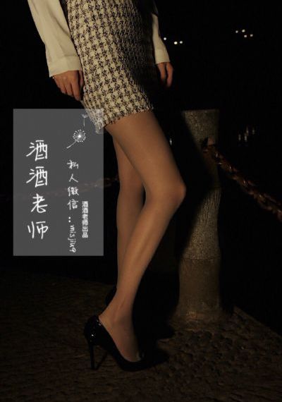 奈欧斯奥特曼