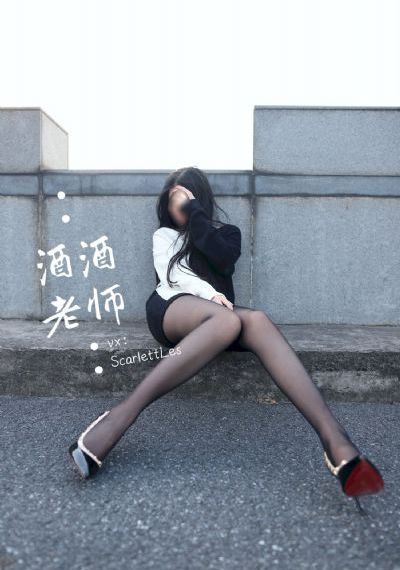 啊┅┅快┅┅用力啊岳网站