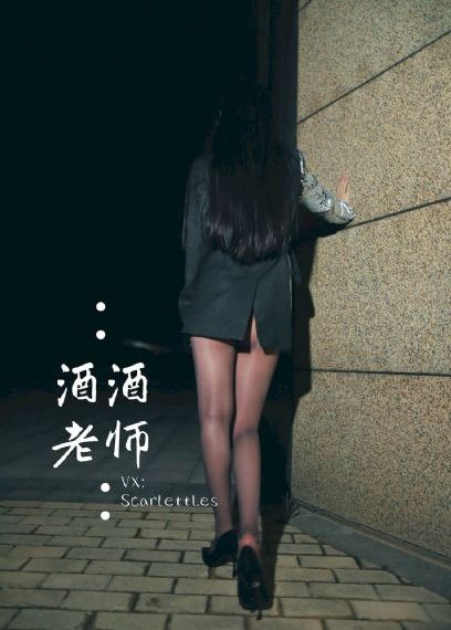 三体动画在线观看完整版解析