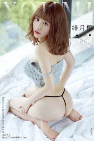 误杀瞒天记2